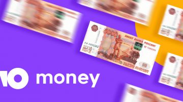 Казино с выводом на ЮMoney